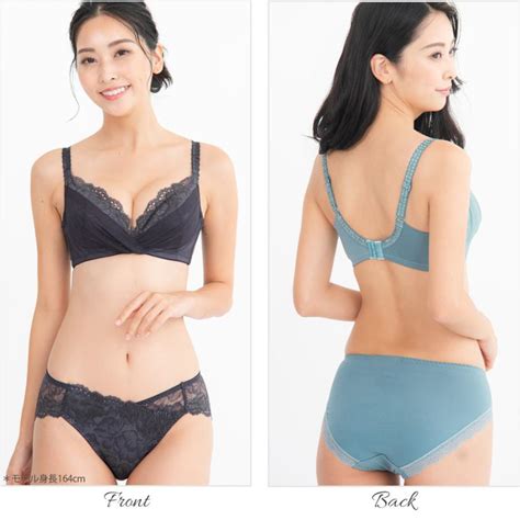 GRACE Ordinary らくらく補正 グレース オーディナリー ノンワイヤーブラジャー フラン レディース g439 efg fran de lingerie 通販