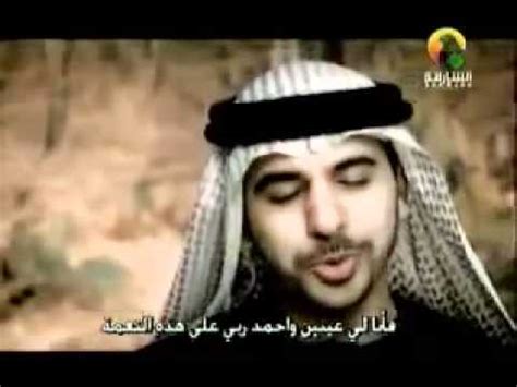 Best Arabic Islamic Nasheed Ilahi Anasheed Ever Made Ahmed Bukhatir