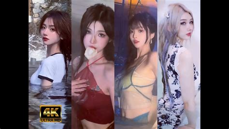 4K Tiktok DouYin 出浴美人 这天气 一起泡个温泉吧 Let s take a hot spring together YouTube