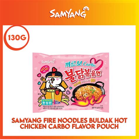 Samyang Fire Noodle Buldak Hot Chicken Carbo Flavor Ramen G Shopee Philippines
