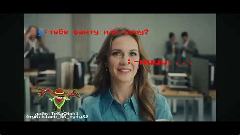 :-ну типо да,я обожаю фанки манки - YouTube