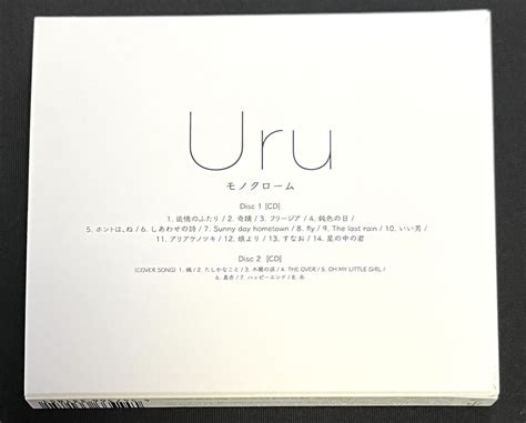 Yahooオークション Cd Uru モノクローム 初回生産限定盤b カバー