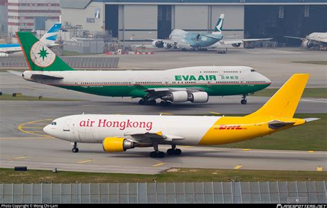 B LDF DHL Aviation Airbus A300F4 605R Photo By Wong Chi Lam ID 231497