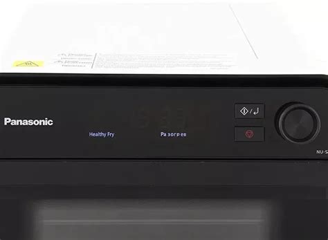 Паровая конвекционная печь Panasonic NU-SC101WZPE купить недорого в ...