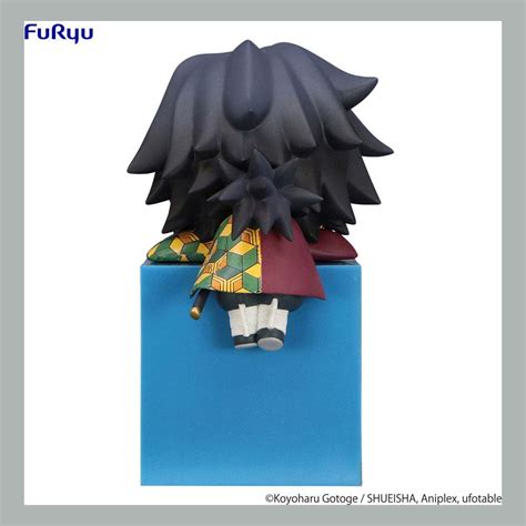 Giyu Chibi Figur Anime Ultra