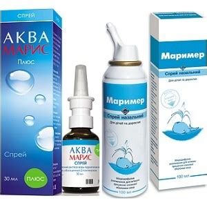 Сопли текут по задней стенке горла: как лечить у взрослого