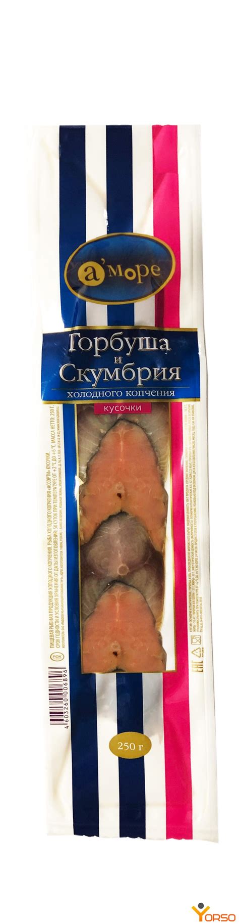 Горбуша и скумбрия, х/к, кусочки, в/у, 250 г