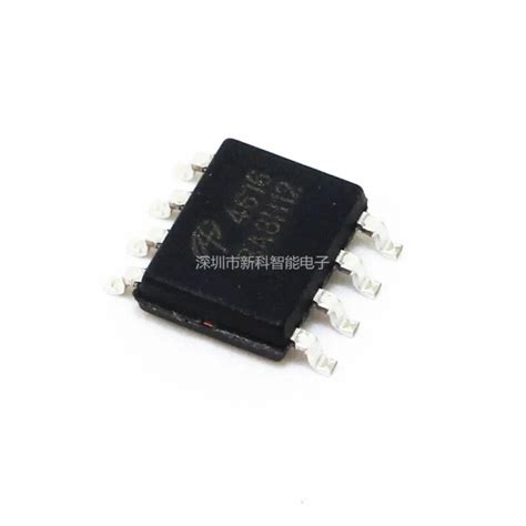 Yeni Orijinal AO4616 4616 SOP8 N P Ift Kanal 30V SMD MOSFET