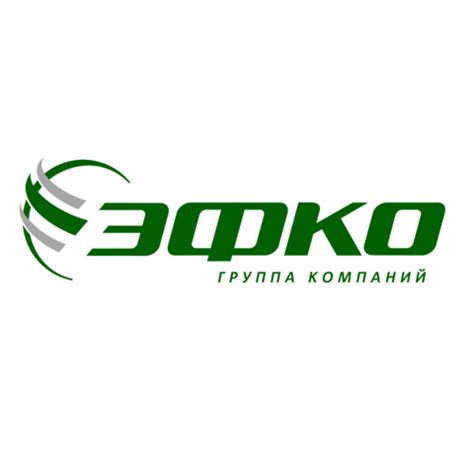 Всё о компании «ЭФКО» – Агроинвестор