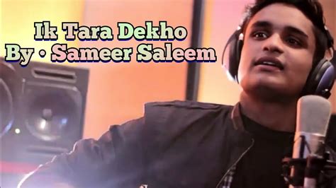 New Masih Geet Ik Tara Dekho By Sameer Saleem Composer Nabeel