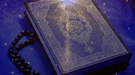 Quran Islamic Hd Background 2 خلفيات قرآن للمنتاج Youtube