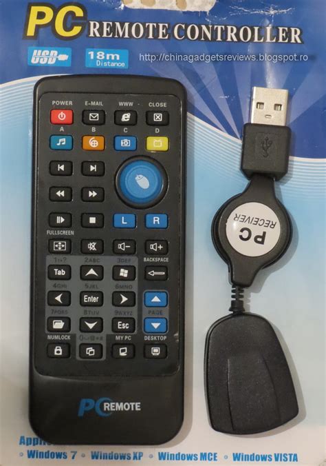 PC remote controller 18m