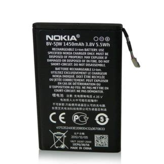 Nokia BV 5JW Alkuperäinen akku Lumia lle 800 N9 Li Ion 1450mAh Vkauppa fi