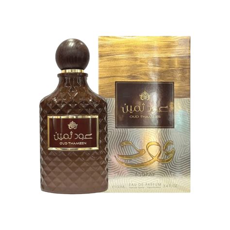 Asdaaf Oud Thameen Ireland | Dubai Perfume Shop | JRE DECO
