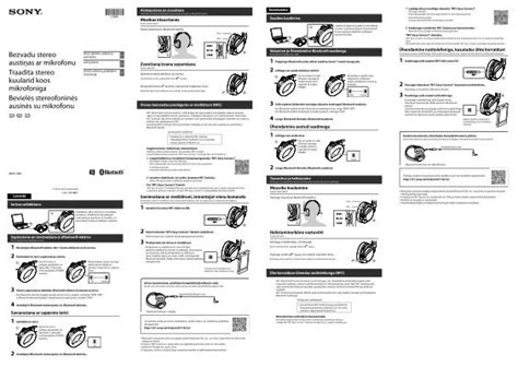 Sony MDR 1RBT MDR 1RBT Guide De Mise En Route Lituanien