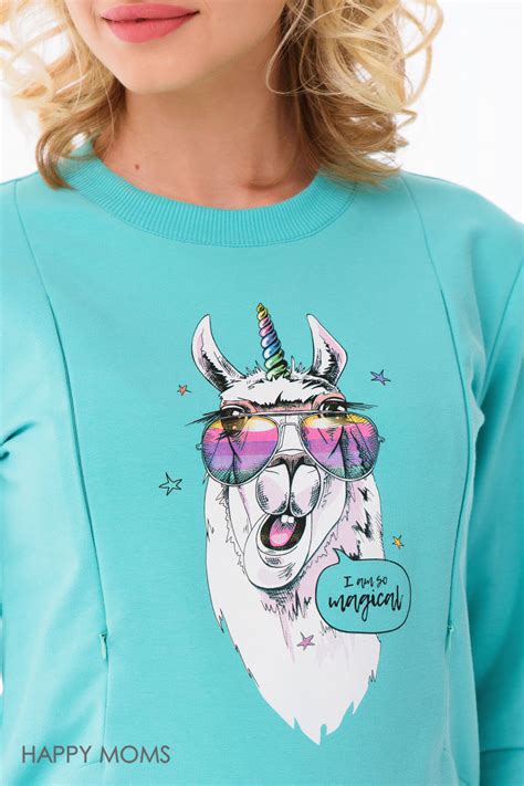Спортивный джемпер для будущих и кормящих мам Happy Moms