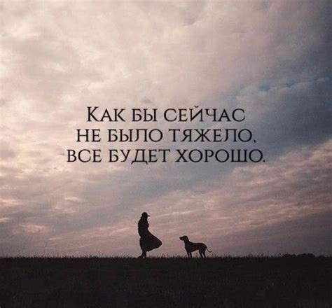 Сила фокуса внимания. | ВКонтакте