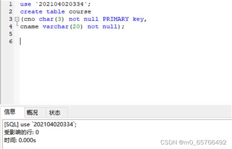 Err 1064 You Have An Error In Your Sql Syntax； Check The Manual That Corresponds To Your