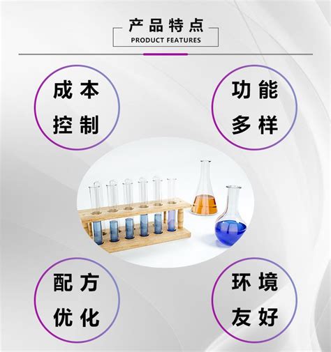 德国技术背景沃克尔vok Degbc12成膜助剂 帮助调节成膜速度 产品关键词c12成膜助剂