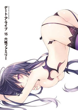 Date A Live Luscious Hentai Manga Porn