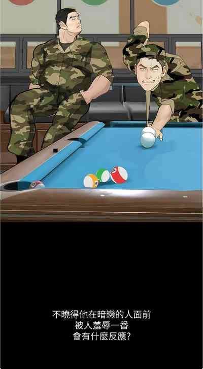 堕落物语 墮落物語 nhentai hentai doujinshi and manga