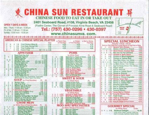 Menu at China Sun Restaurant, Virginia Beach, Seaboard Rd #108