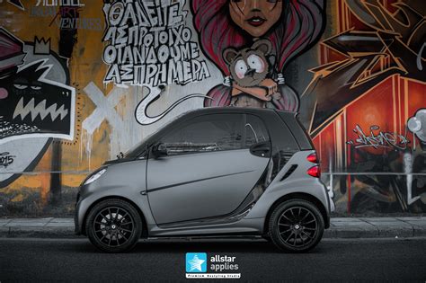 Smart 451 fortwo - Satin dark grey | Allstar Applies – Οι ειδικοί των