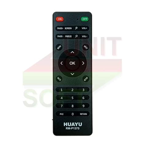 Пульт Huayu RM-P1375 - універсальний до проектор