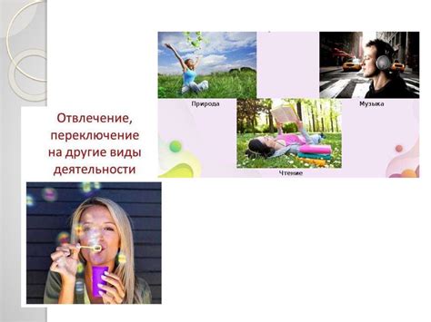 Гигиена детей и подростков как самостоятельная отрасль гигиенической ...