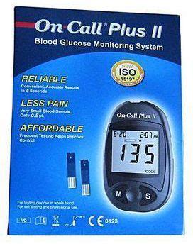 On Call Plus II Glucometer - Rx Online Pharmacy