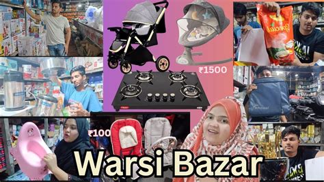 Mumbra Warsi Bazar Location Warsi Updated Stock Viral Trending