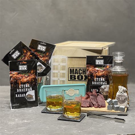 Виски Box. Набор для виски в подарок мужчине — купить в Москве с доставкой