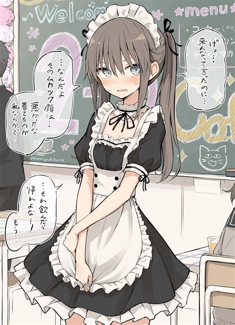 お題：文化祭で無理やりコスプレさせられてるjk