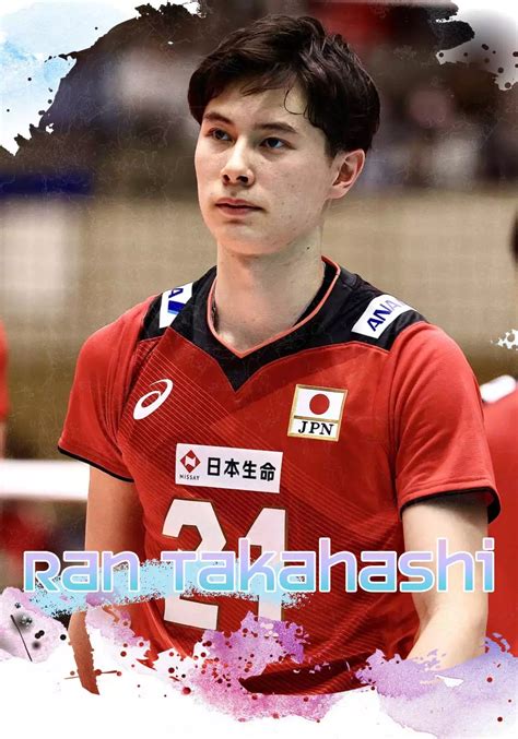 เปิดวาร์ปนักกีฬา รัน ทากาฮาชิ Ran Takahashi