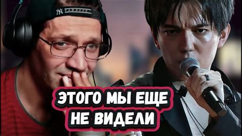 НЕ ОЖИДАЛИ? Этот Иностранец потерял дар речи слушая Димаша с I'll Die ...