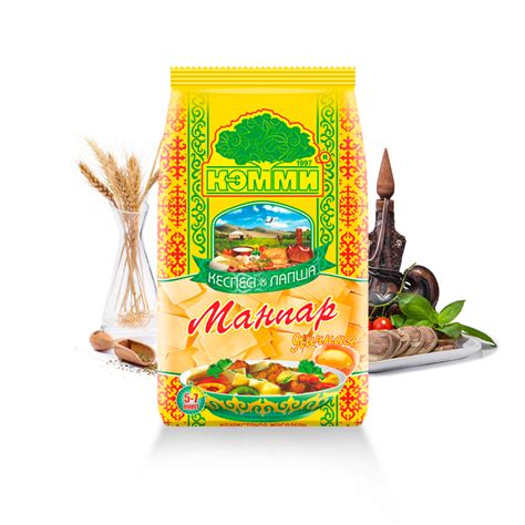 КЭММИ GROUP – Лапша яичная "Манпар"