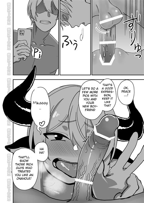 Mesu Ushi Shoufu No Ouji Sama Page Nhentai Hentai Doujinshi And Manga