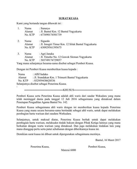contoh surat kuasa pengambilan atm  bank