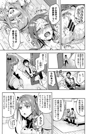 ReDrop Himepako Luscious Hentai Manga Porn