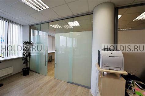 Купить перегородки для зонирования пространства в офисе в Москве | Holdis