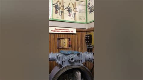 Автоматический фидерный выключатель - YouTube