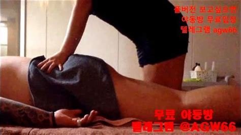 Watch 한국 야동 비엔지 포도 존예녀 뒷치기 당하는 뇬 Korea Korean Korean Bj Porn SpankBang