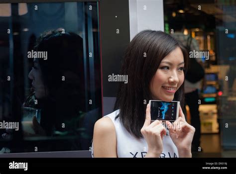 Model Advertising Phone Stock Photo Alamy
