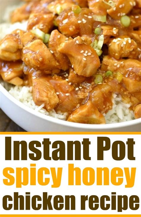 Spicy Honey Instant Pot Chicken - Spicy Honey Ninja Foodi Chicken