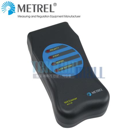 텍캄몰 - 정밀 계측기 전문점