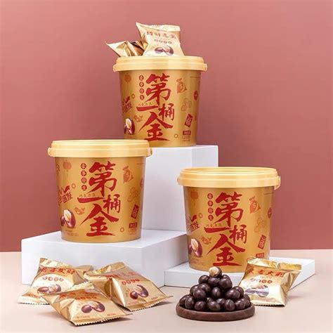 Hộp siêu lớn gr kẹo socola xô my memories siêu hot trend hộp lớn gr