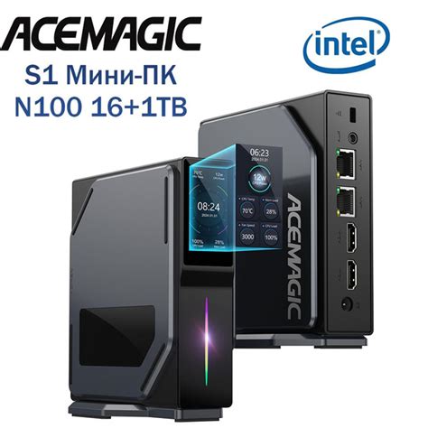 Характеристики ACEMAGIC Мини ПК 1TB Intel Processor N100 RAM 16 ГБ