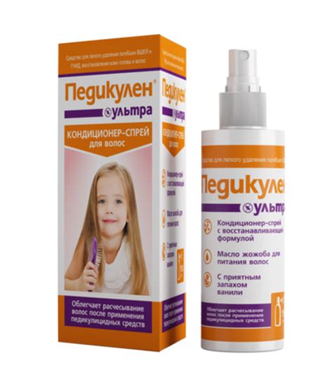 Шампунь Педикулен ультра - отзывы и цена, инструкция по применению