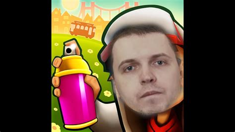 Папич & Subway Surfers (mashup) - YouTube