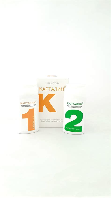 Kartalin šampon - Ruska biljna apoteka "ORGANIC"